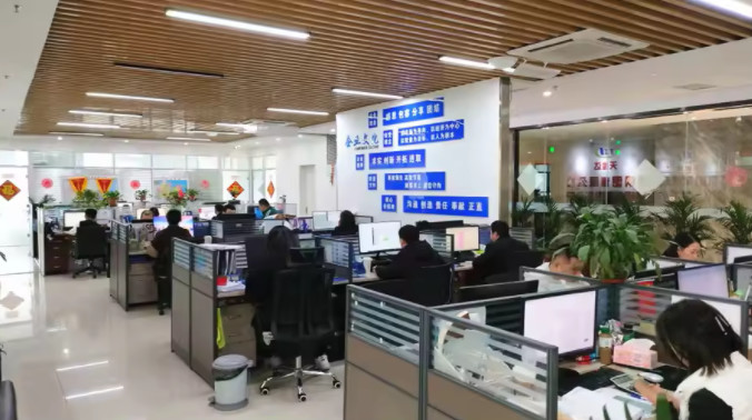 Китай Shandong Lubao Metal Group Co., Ltd. Профиль компании