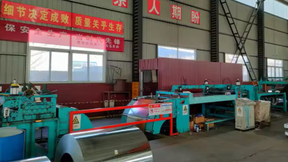 Китай Shandong Lubao Metal Group Co., Ltd. Профиль компании