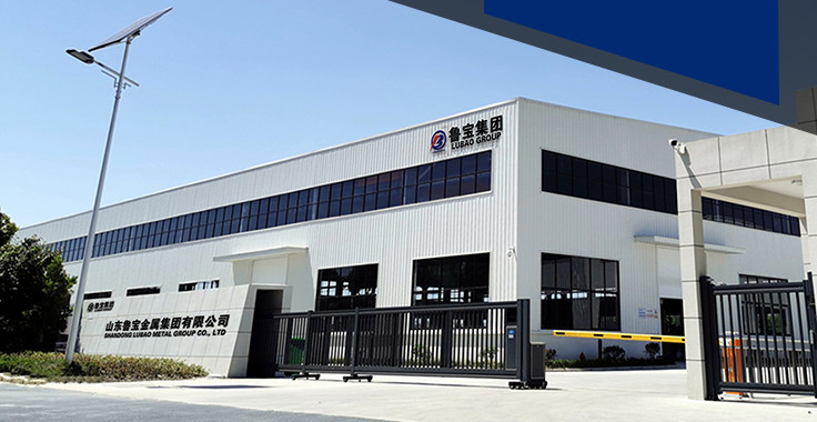 Китай Shandong Lubao Metal Group Co., Ltd.