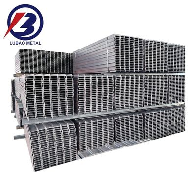 H-канал 450*200*9*14 A992/A36/A572 Gr50 Q235B SM490 IPE 300 350 400 450 9,54/17.2/29.7kg/m Горяче-прокатная стальная балки h