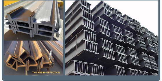 ASTM A36 H/I Beam Structural Steel Solution с методом горячего проката и шириной фланца 100-408 мм