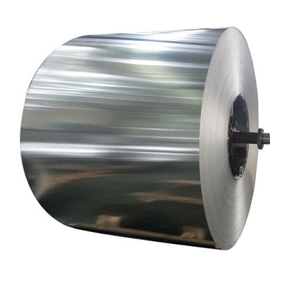 Алюминиевые катушки шириной 40-2400 мм.